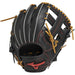 ミズノ野球軟式グラブグローブ軟式用WILLDRIVEREDIBE内野手向け：サイズ81AJGR32803