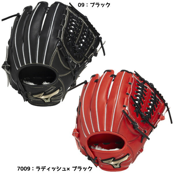 ミズノMIZUNO野球軟式グラブオールラウンド用グローバルエリートHselectionSIGNAサイズ1025FW1AJGR33400