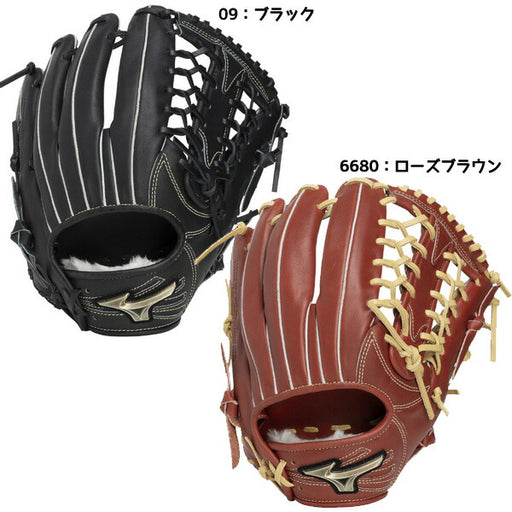 ミズノMIZUNO野球軟式グラブグローバルエリートSELECT外野手用サイズ16N26SS1AJGR34407
