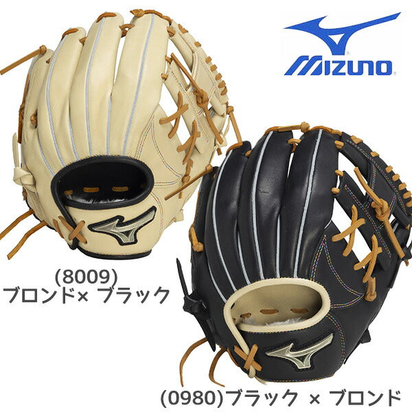 【ショップ限定エントリーでさらに+9倍】ミズノソフトボールグラブグローブソフトボール用グローバルエリートHselectionSIGNA内野手向け：サイズ91AJGS32313