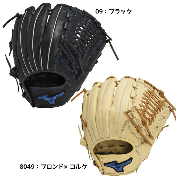 【ショップ限定エントリーでさらに+9倍】ミズノmizuno少年野球軟式グラブジュニア軟式用WILLDRIVEBlue1AJGY31640オールラウンド用グローブサイズL