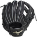 【ショップ限定エントリーでさらに+9倍】ミズノジュニア軟式野球グラブグローブジュニア軟式用グローバルエリートHselectionSIGNAオールラウンド用：サイズM1AJGY32210