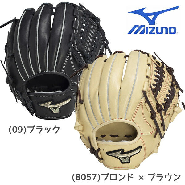 【ショップ限定エントリーでさらに+9倍】ミズノジュニア軟式野球グラブグローブジュニア軟式用グローバルエリートHselectionSIGNAオールラウンド用：サイズL1AJGY32230