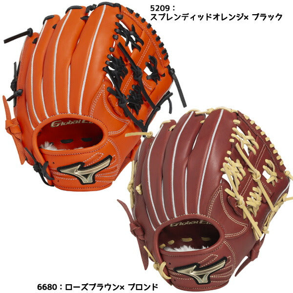 ミズノMIZUNO野球ジュニアグラブ内野手グローバルエリートRGブランドアンバサダーセレクションサイズM25FW1AJGY33103