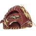 【ショップ限定エントリーでさらに+9倍】ミズノMIZUNO野球ジュニアグラブ内野手グローバルエリートRGブランドアンバサダーセレクションサイズM25FW1AJGY33103