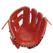 【ショップ限定エントリーでさらに+9倍】ミズノmizuno野球グローブジュニア軟式用WILLDRIVEREDIBE限定カラーオールラウンド用サイズS1AJGY33210