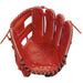 【ショップ限定エントリーでさらに+9倍】ミズノmizuno野球グローブジュニア軟式用WILLDRIVEREDIBE限定カラーオールラウンド用サイズM1AJGY33220