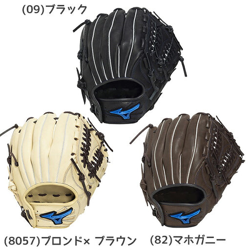 ミズノMIZUNO野球ジュニア軟式用グローブグラブWILLDRIVEBLUEオールラウンド用サイズL1AJGY34730