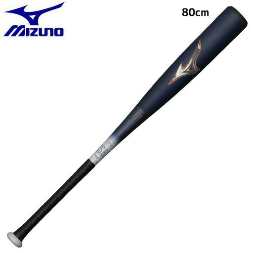 ミズノMIZUNO軟式バットFRP製ビヨンドマックスレガシーショートサイズ1CJBR183801454トップバランス80cm平均710g