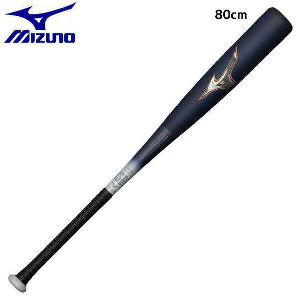 ミズノMIZUNO軟式バットFRP製ビヨンドマックスレガシーショートサイズ1CJBR183801454トップバランス80cm平均710g