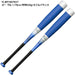 ミズノMIZUNO野球ジュニア小学生軟式用FRP製バットビヨンドマックスEV2N1CJBY18274031CJBY18274271CJBY18276091CJBY18276271CJBY18278091CJBY1828003