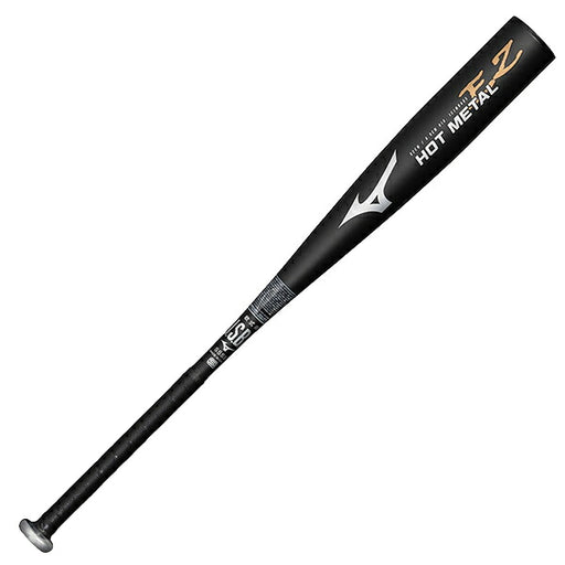 ミズノMIZUNO野球バット軟式用ホットメタルEZミドルバランス1CJMRA05