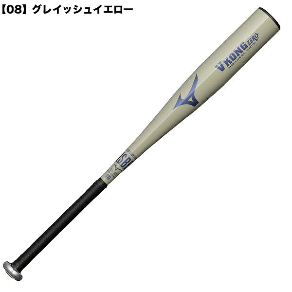 ミズノMIZUNO野球少年野球軟式用金属バットVKONGZERO26FW1CJMY194