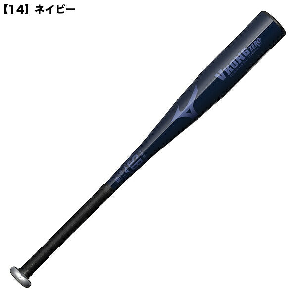 ミズノMIZUNO野球少年野球軟式用金属バットVKONGZERO26FW1CJMY194