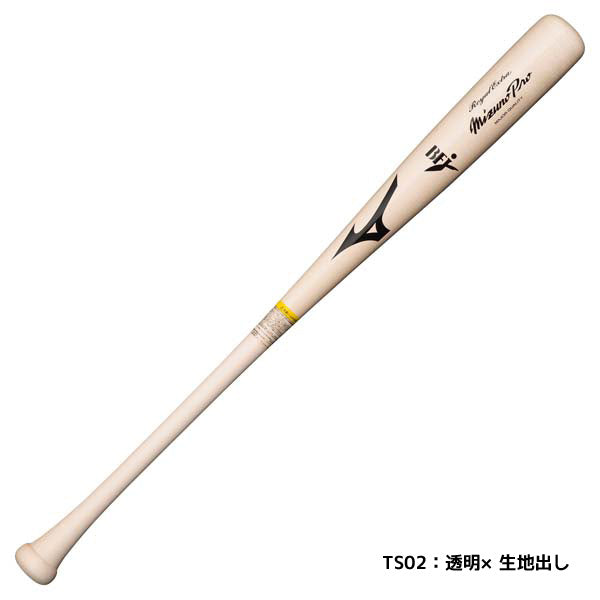 【ショップ限定エントリーでさらに+9倍】ミズノMIZUNO野球硬式硬式用木製硬式木製バットミズノプロロイヤルエクストラメイプルBFJマーク入り1CJWH22500