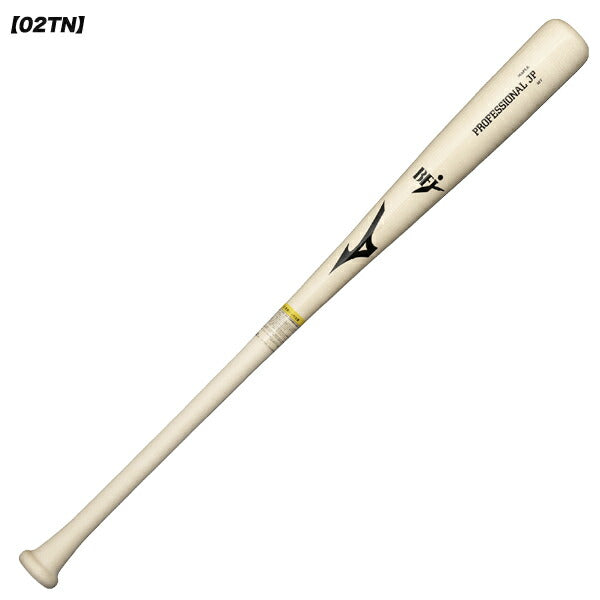 【ショップ限定エントリーでさらに+9倍】ミズノmizuno野球硬式用木製バットプロフェッショナルJPPROFESSIONALJP25AW1CJWH24984