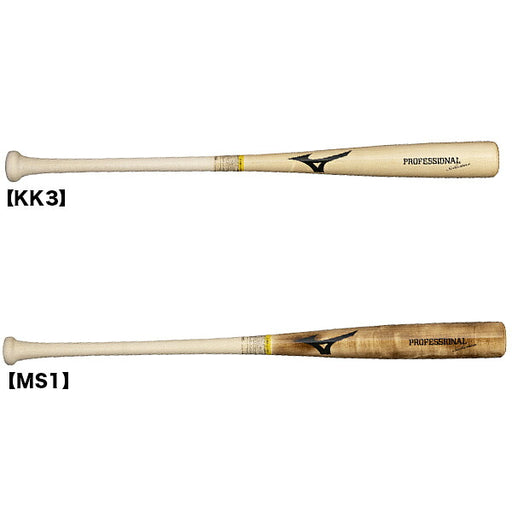 ミズノMIZUNO野球軟式用木製バットプロフェッショナルセレクション1CJWRA01