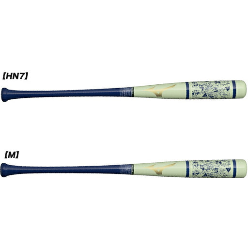 【ショップ限定エントリーでさらに+9倍】ミズノmizuno木製打撃可トレーニングバットプロフェッショナルW1CJWT26284