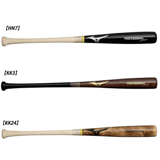 ミズノMIZUNO野球木製バット小学生軟式用プロフェッショナルセレクション1CJWY111