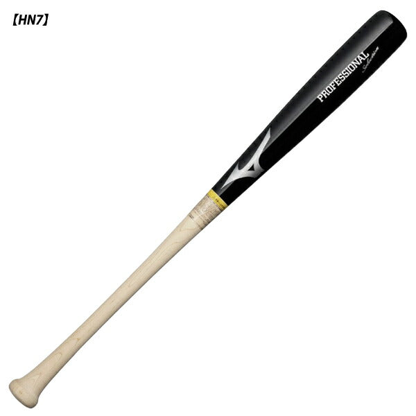NPB木製バット ミズノ MIZUNO 野球 木製バット 小学生 軟式用 プロフェッショナル