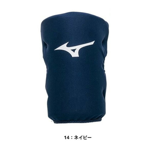 ミズノMIZUNOソフトボールニーパッド1個組1DJLG300