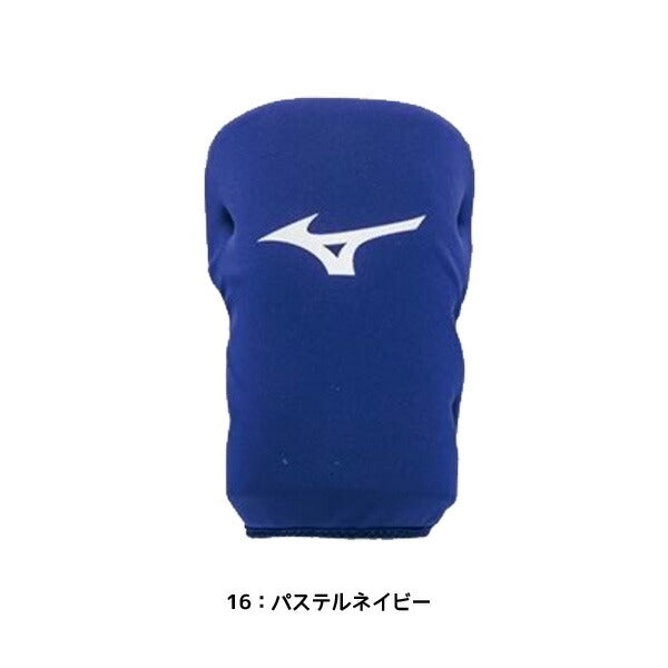 ミズノMIZUNOソフトボールニーパッド1個組1DJLG300