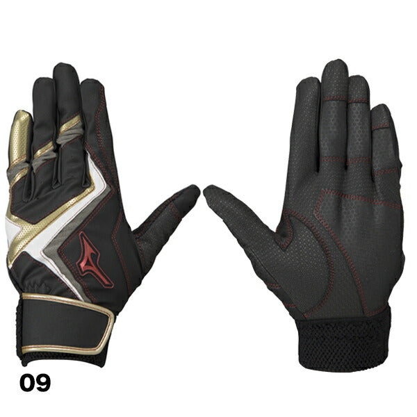 【ショップ限定エントリーでさらに+9倍】【ネコポス送料無料】バッティンググローブミズノmizunoWILLDRIVERED高校中学野球軟式野球バッテパワーモデル1EJEA240