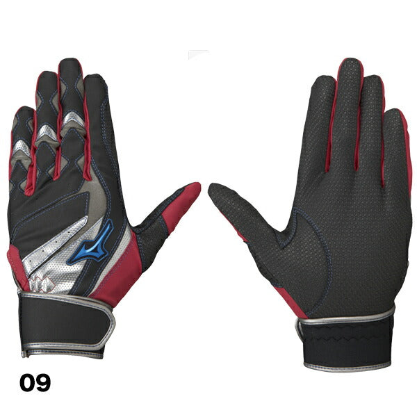 【ショップ限定エントリーでさらに+9倍】【ネコポス送料無料】バッティンググローブミズノmizunoWILLDRIVEBLUE高校中学野球軟式野球バッテコントロールモデル1EJEA245