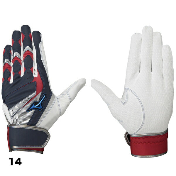 【ショップ限定エントリーでさらに+9倍】【ネコポス送料無料】バッティンググローブミズノmizunoWILLDRIVEBLUE高校中学野球軟式野球バッテコントロールモデル1EJEA245