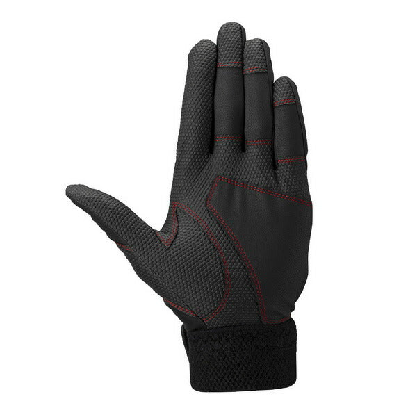 【ネコポス送料無料】ミズノMIZUNO野球バッティンググラブWDREDウィルドライブレッド手袋1EJEA290