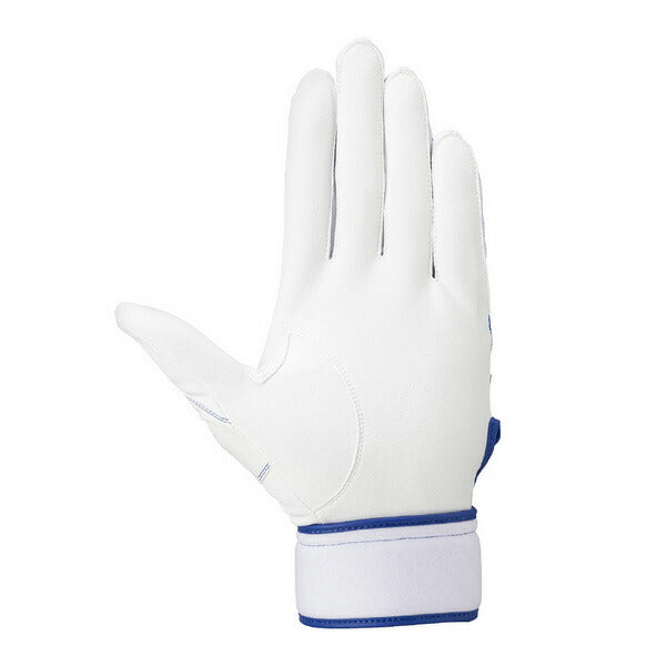 【ネコポス送料無料】ミズノMIZUNO野球バッティンググラブWDBLUEウィルドライブブルー手袋1EJEA295
