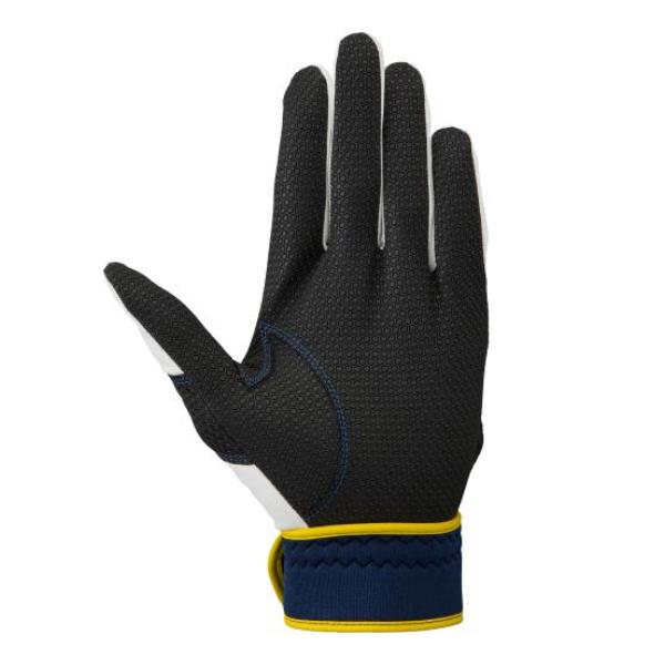 【ネコポス送料無料】ミズノMIZUNO野球バッティンググローブバッティング手袋WILLDRIVEBLUE両手両手用1EJEA528