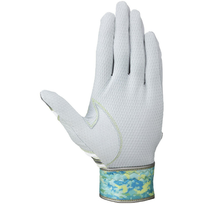 【ショップ限定エントリーでさらに+9倍】ミズノMIZUNO野球バッティンググローブMPPADIシリコンパワーアークDIﾄﾞﾘｰﾑﾊﾟｯｸ1EJEA548