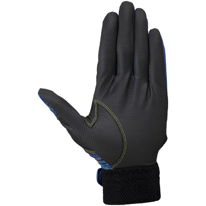 【ショップ限定エントリーでさらに+9倍】【ネコポス送料無料】ミズノ野球バッティンググローブバッティング手袋シリコンパワーアークDIレプリカ1EJEA551