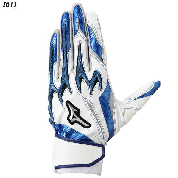 【ネコポス送料無料】ミズノmizuno野球シリコンパワーアークDIレプリカバッティンググローブ25FW1EJEA560