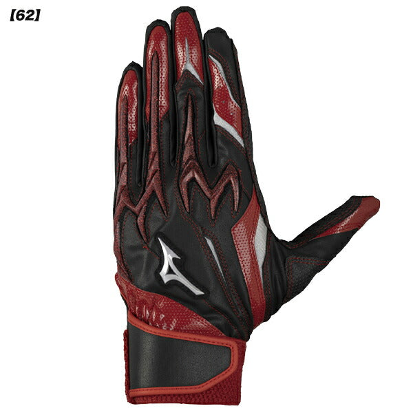 【ネコポス送料無料】ミズノmizuno野球シリコンパワーアークDIレプリカバッティンググローブ25FW1EJEA560