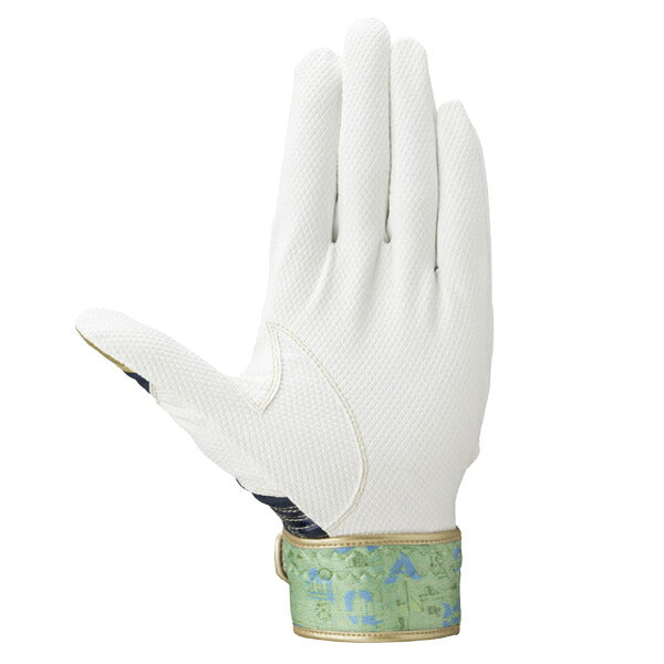 【ショップ限定エントリーでさらに+9倍】ミズノmizuno野球シリコンパワーアークDIレプリカセレクションモデルバッティンググローブ両手用1EJEA561