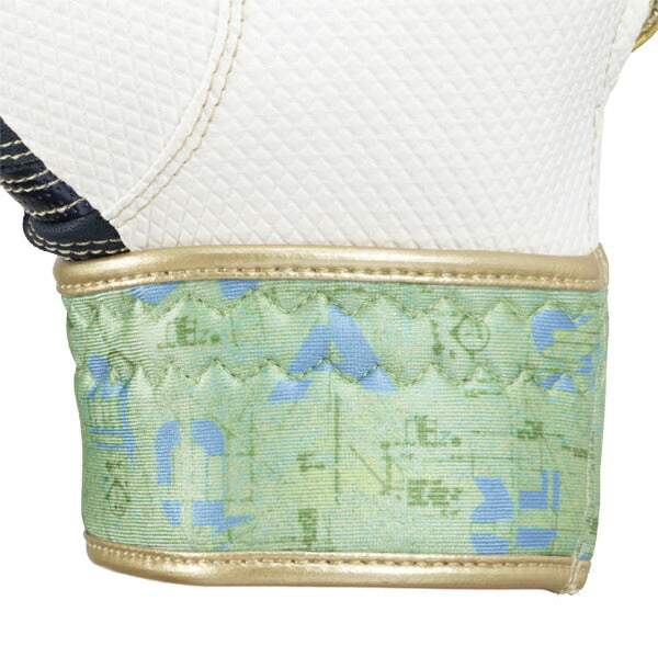 【ショップ限定エントリーでさらに+9倍】ミズノmizuno野球シリコンパワーアークDIレプリカセレクションモデルバッティンググローブ両手用1EJEA561