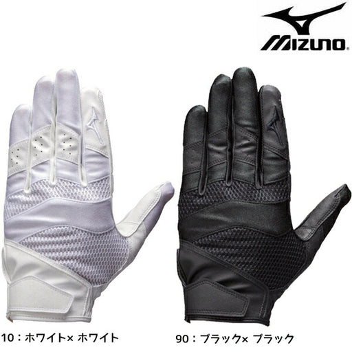 【ショップ限定エントリーでさらに+9倍】【ネコポス送料無料】2018年秋冬NEWモデルミズノMP守備手袋捕手用高校野球ルール対応モデル1EJED150野球ソフトボール