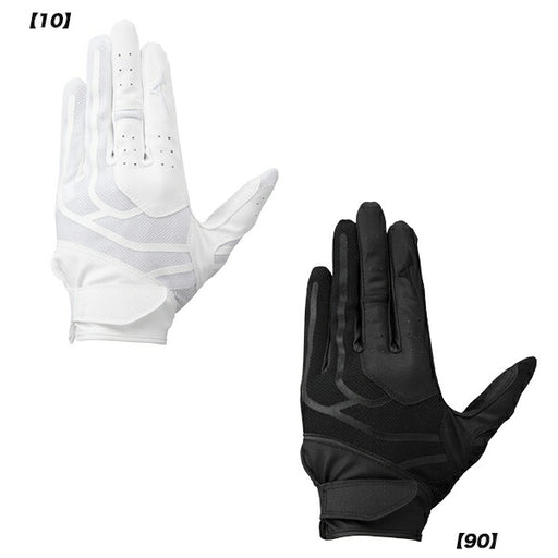 【ショップ限定エントリーでさらに+9倍】【ネコポス送料無料】ミズノmizuno野球ミズノプロ守備手袋左手用高校野球ルール対応モデル1EJED300