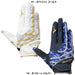 【ネコポス送料無料】ミズノMIZUNO野球バッティンググラブミズノプロ守備手袋右手用左投手袋1EJED311