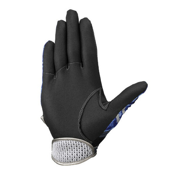 【ネコポス送料無料】ミズノMIZUNO野球バッティンググラブミズノプロ守備手袋右手用左投手袋1EJED311