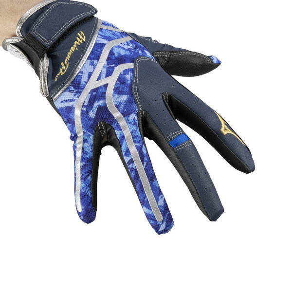【ネコポス送料無料】ミズノMIZUNO野球バッティンググラブミズノプロ守備手袋右手用左投手袋1EJED311