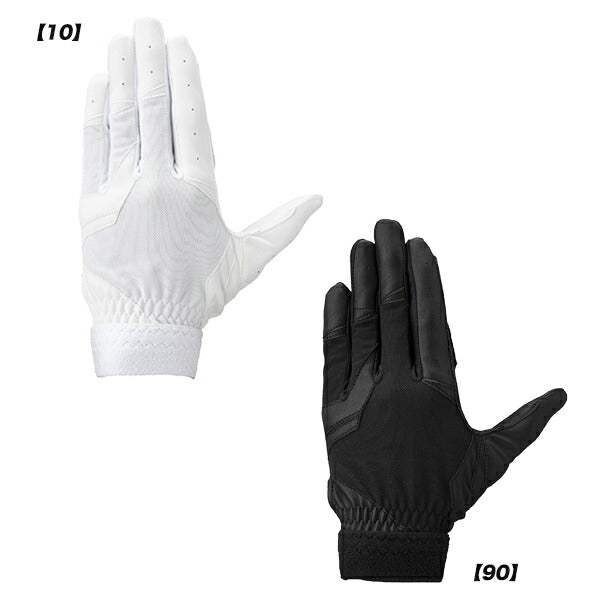 【ショップ限定エントリーでさらに+9倍】【ネコポス対応可】ミズノmizuno野球ガチ守備手袋左手用高校野球ルール対応モデル1EJED320