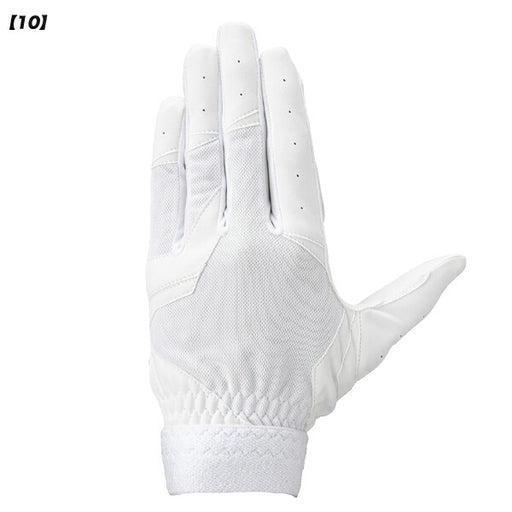 【ショップ限定エントリーでさらに+9倍】【ネコポス対応可】ミズノmizuno野球ガチ守備手袋左手用高校野球ルール対応モデル1EJED320