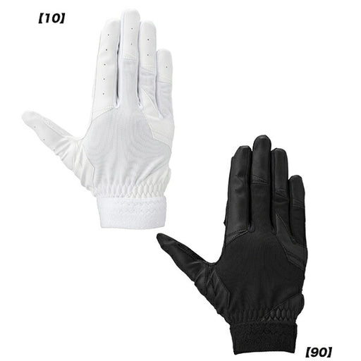 【ショップ限定エントリーでさらに+9倍】【ネコポス対応可】ミズノmizuno野球ガチ守備手袋右手用高校野球ルール対応モデル1EJED321