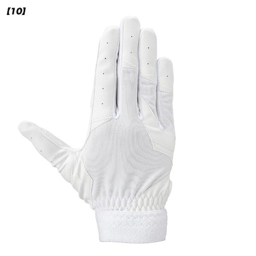 【ショップ限定エントリーでさらに+9倍】【ネコポス対応可】ミズノmizuno野球ガチ守備手袋右手用高校野球ルール対応モデル1EJED321