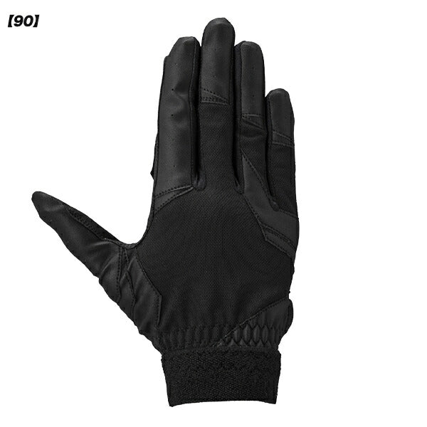 【ショップ限定エントリーでさらに+9倍】【ネコポス対応可】ミズノmizuno野球ガチ守備手袋右手用高校野球ルール対応モデル1EJED321