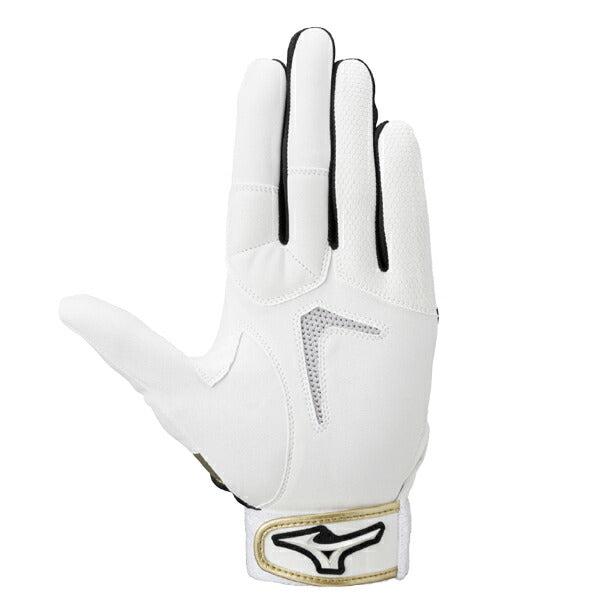 【ショップ限定エントリーでさらに+9倍】【ネコポス対応可】ミズノmizuno野球守備手袋ガチ守備手袋左手用1EJED330