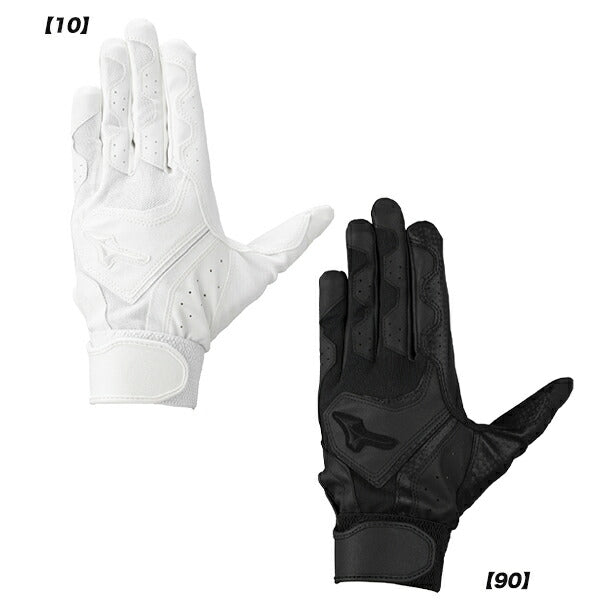 【ショップ限定エントリーでさらに+9倍】【ネコポス対応可】ミズノmizuno野球バッティンググローブガチグラブ高校野球ルール対応モデル両手用1EJEH280